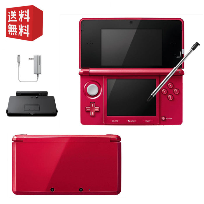 Nintendo 3DS 本体 ☆選べる4色☆【付属品純正すぐ遊べるセット