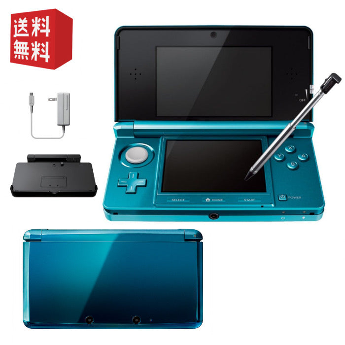 Nintendo 3DS 本体 アクアブルー【付属品純正すぐ遊べるセット】 Nintendo純正ACアダプタ / Nintendo純正充電 –  ゲームリサイクル買取DAICHU