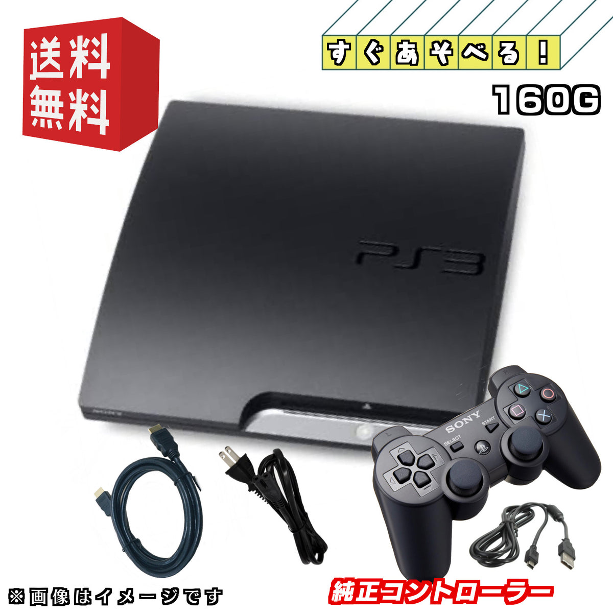 PS3160_1200x1200.jpg?v=1741419206