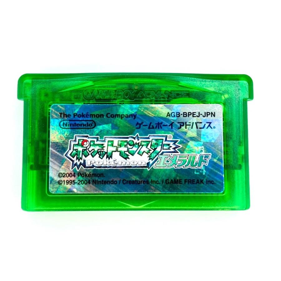 ゲームボーイアドバンスSP ポケットモンスターエメラルド 電池交換 充電セット