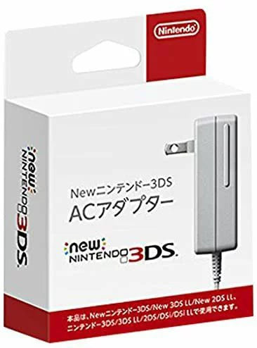 ★任天堂純正品★ ニンテンドー3DS ACアダプター (New2DSLL/New3DS/New3DSLL/3DS/3DSLL/DSi兼用) 充電器