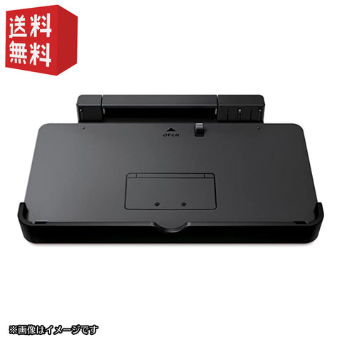 ★任天堂純正品★ ニンテンドー 3DS 専用充電台