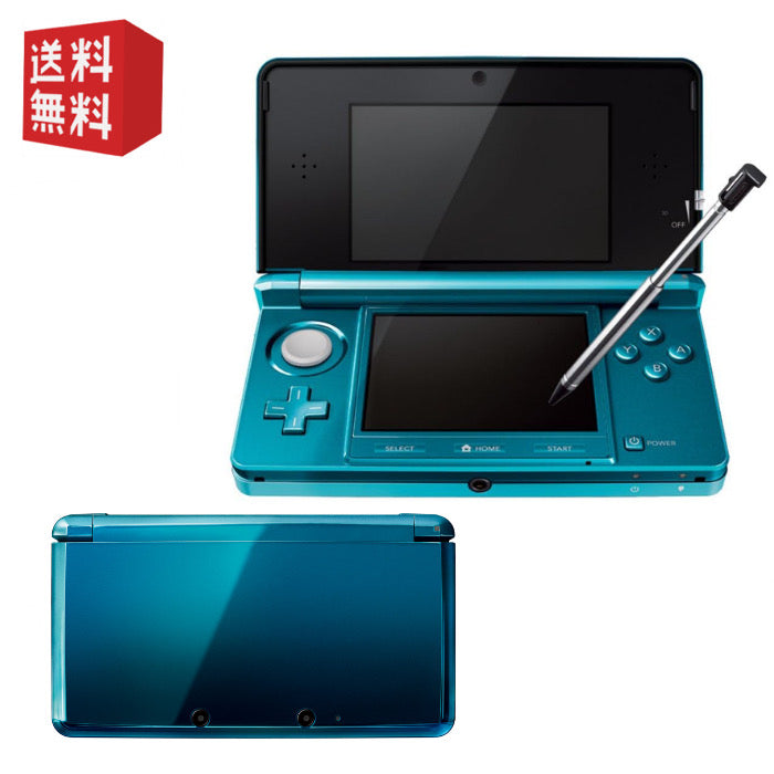 Nintendo 3DS 本体 ☆選べる4色☆【付属品純正すぐ遊べるセット