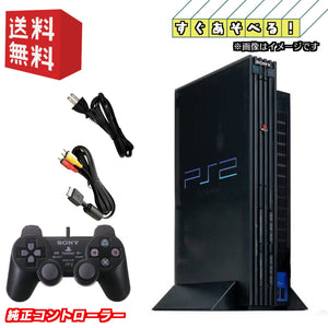 PS2 本体 ミッドナイト・ブラック 【すぐ遊べるセット】★純正コントローラー★( SCPH-50000NB )