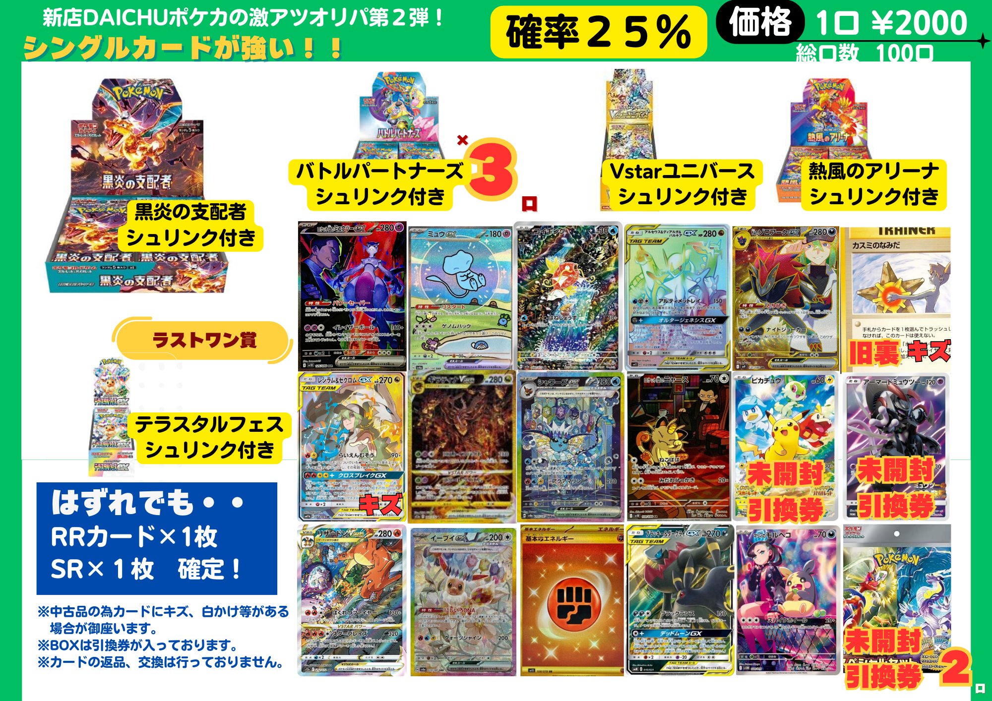 ドラクエ トレカ,Nintendo 3DS,Switch Lite(ジャンク品) Amazon | 【Newニンテンドー3DS LL専用】ドラゴンクエスト