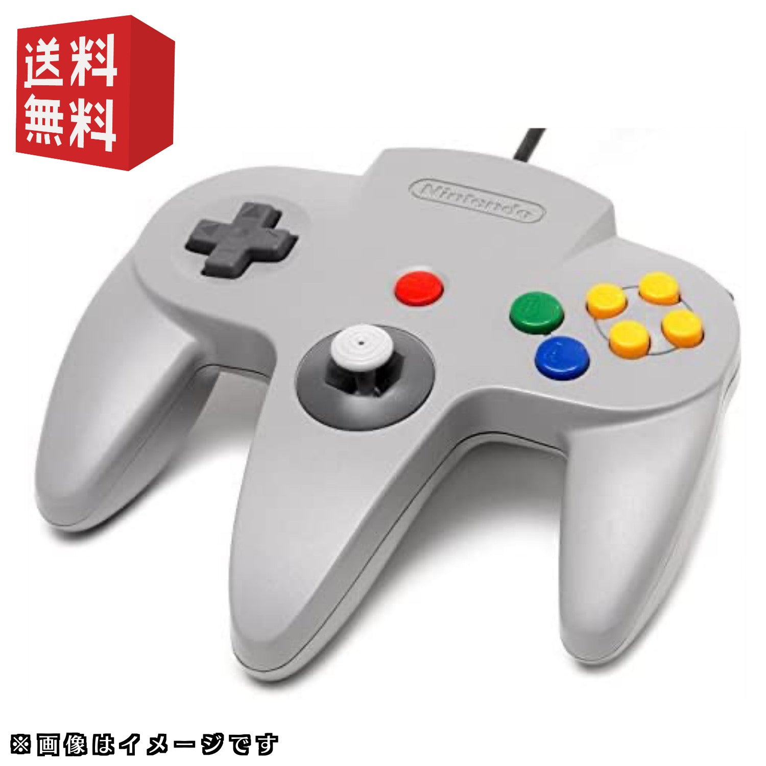 Nintendo64 コントローラー グレー  N64 ★Nintendo純正品★