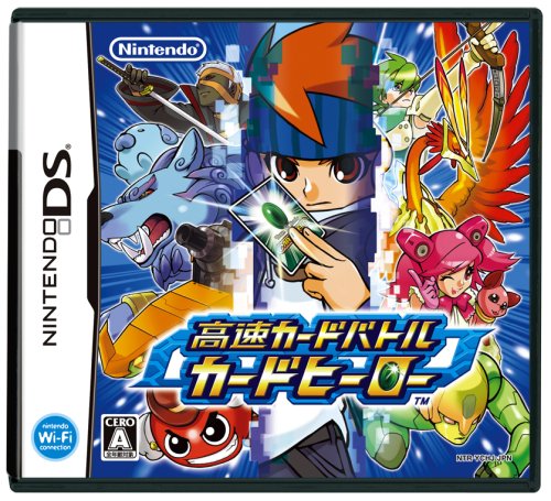 中古】高速カードバトル カードヒーロー-DS – ゲームリサイクル買取DAICHU
