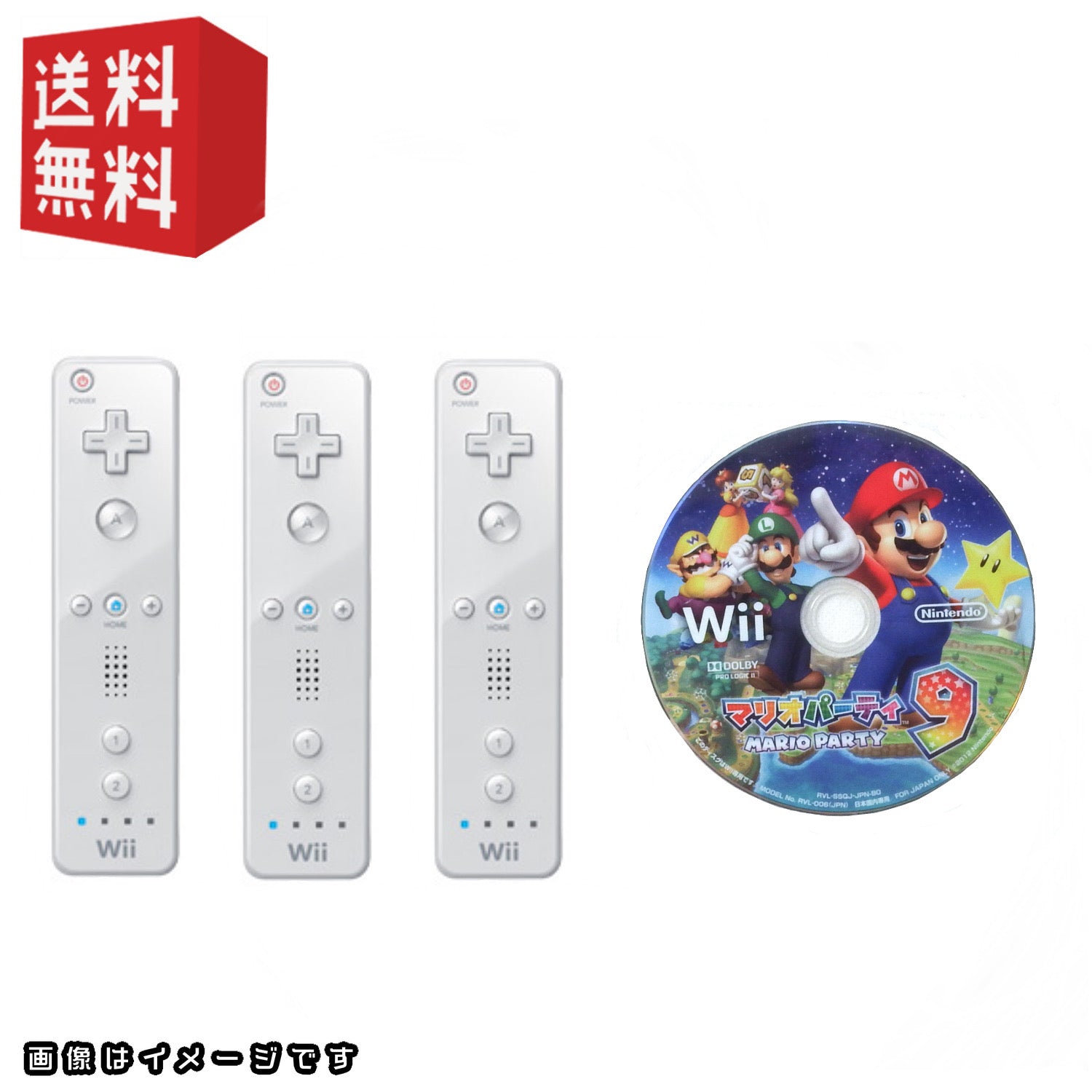 wii一式とソフト 楽天市場】wiiソフト「はじめてのwii」＋ wiiリモコン 選べる