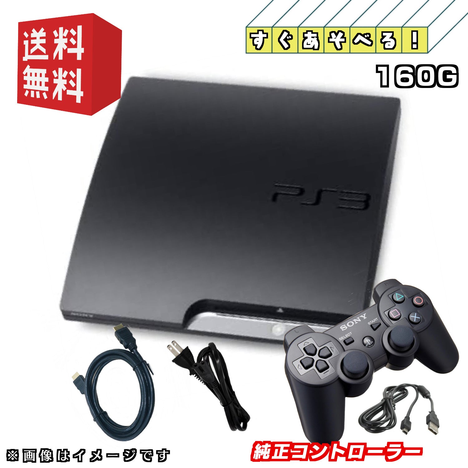 PS3160_2048x.jpg?v=1741419206