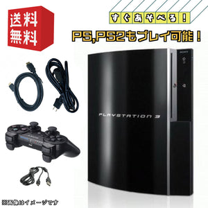 PS3 PLAYSTATION 3 60G CECHA00 - Nintendo Switch