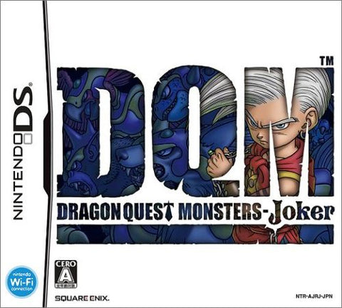 ドラゴンクエストモンスターズ ジョーカー-DS