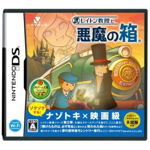 【中古】レイトン教授と悪魔の箱-DS