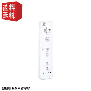 wiiリモコン【 単品 】シロ