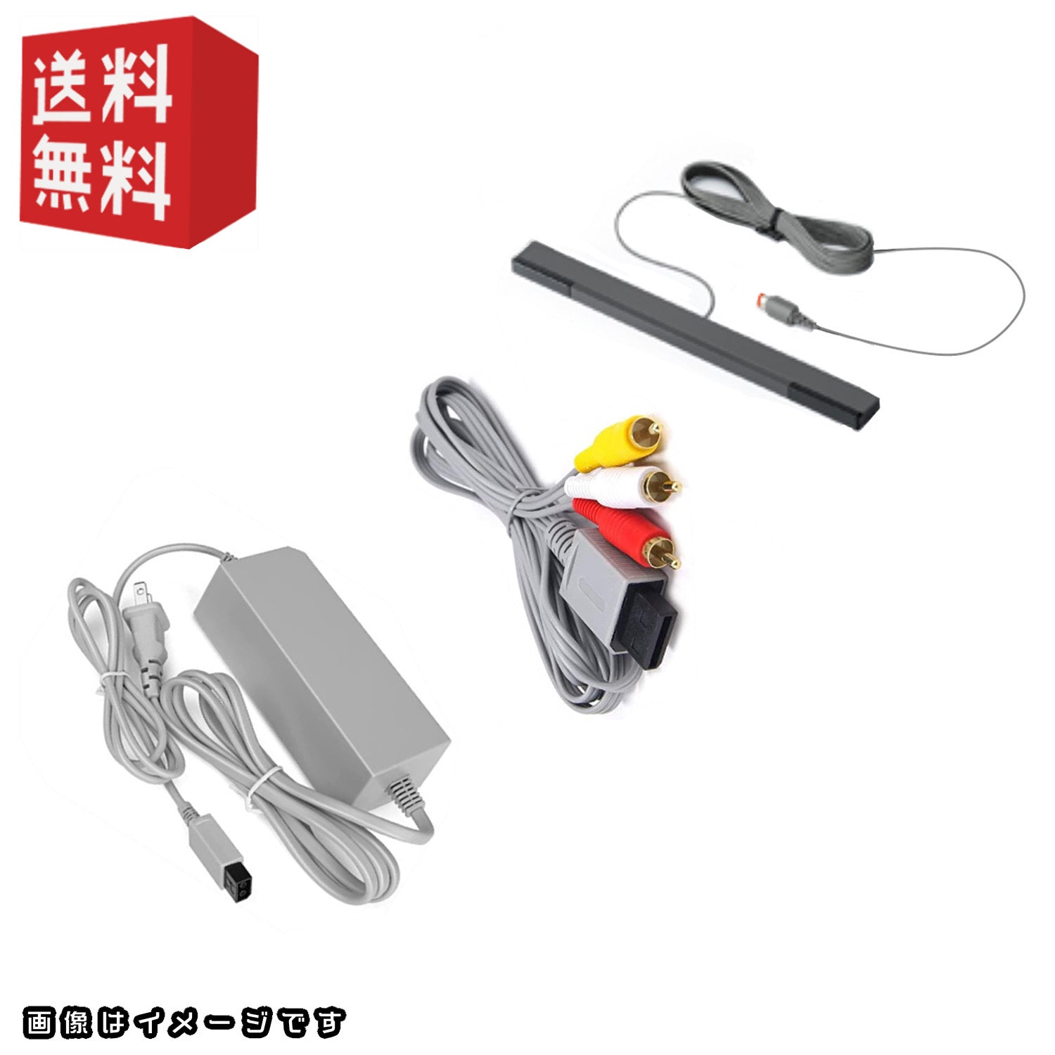 限定SALE新作Wii 付属品 62点 まとめ売り ACアダプター AVケーブル ヌンチャク センサーバー 本体スタンド ソフト 純正品 Nintendo ニンテンドー アクセサリ、周辺機器