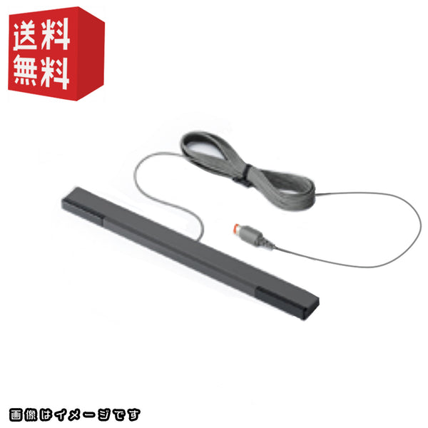 wii センサーバー [Nintendo純正] – ゲームリサイクル買取DAICHU
