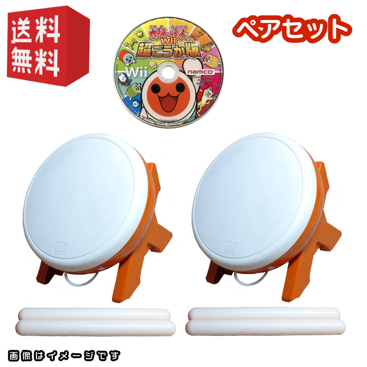 【専用】 Wii 太鼓の達人 超ごうか版 タタコン　セット 動作確認済み